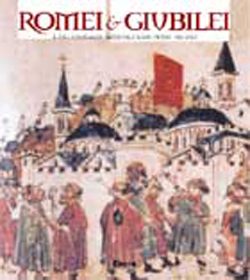 Romei e Giubilei