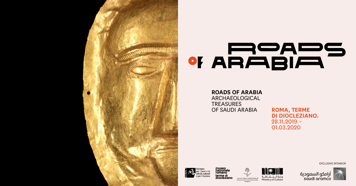 Roads of Arabia header 02